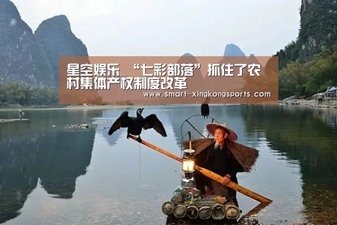 星空体育下载