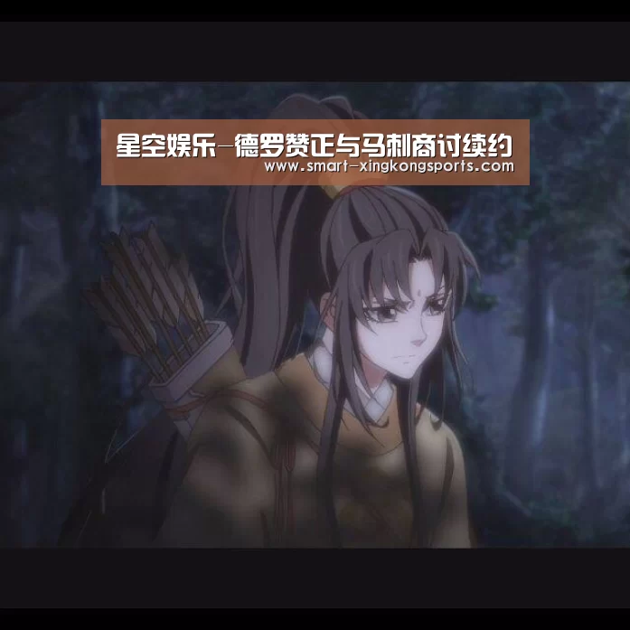 星空娱乐
