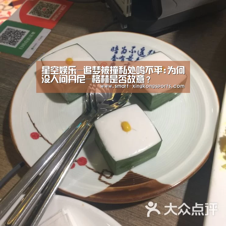 星空体育平台